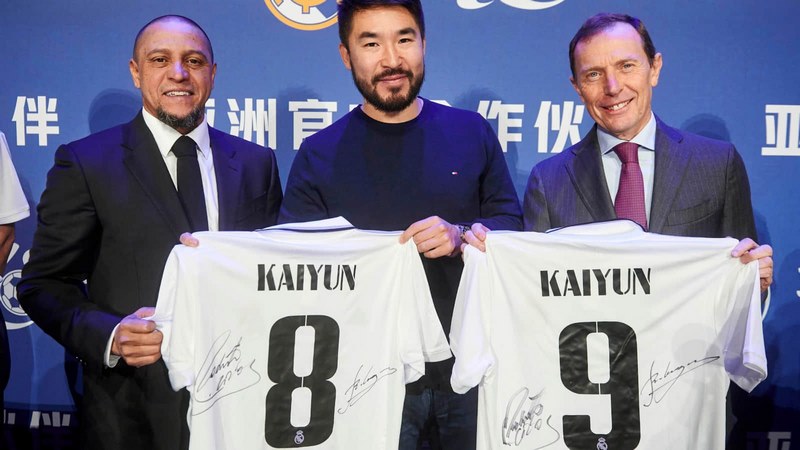 918博天堂体育成为皇家马德里的官方博彩合作伙伴