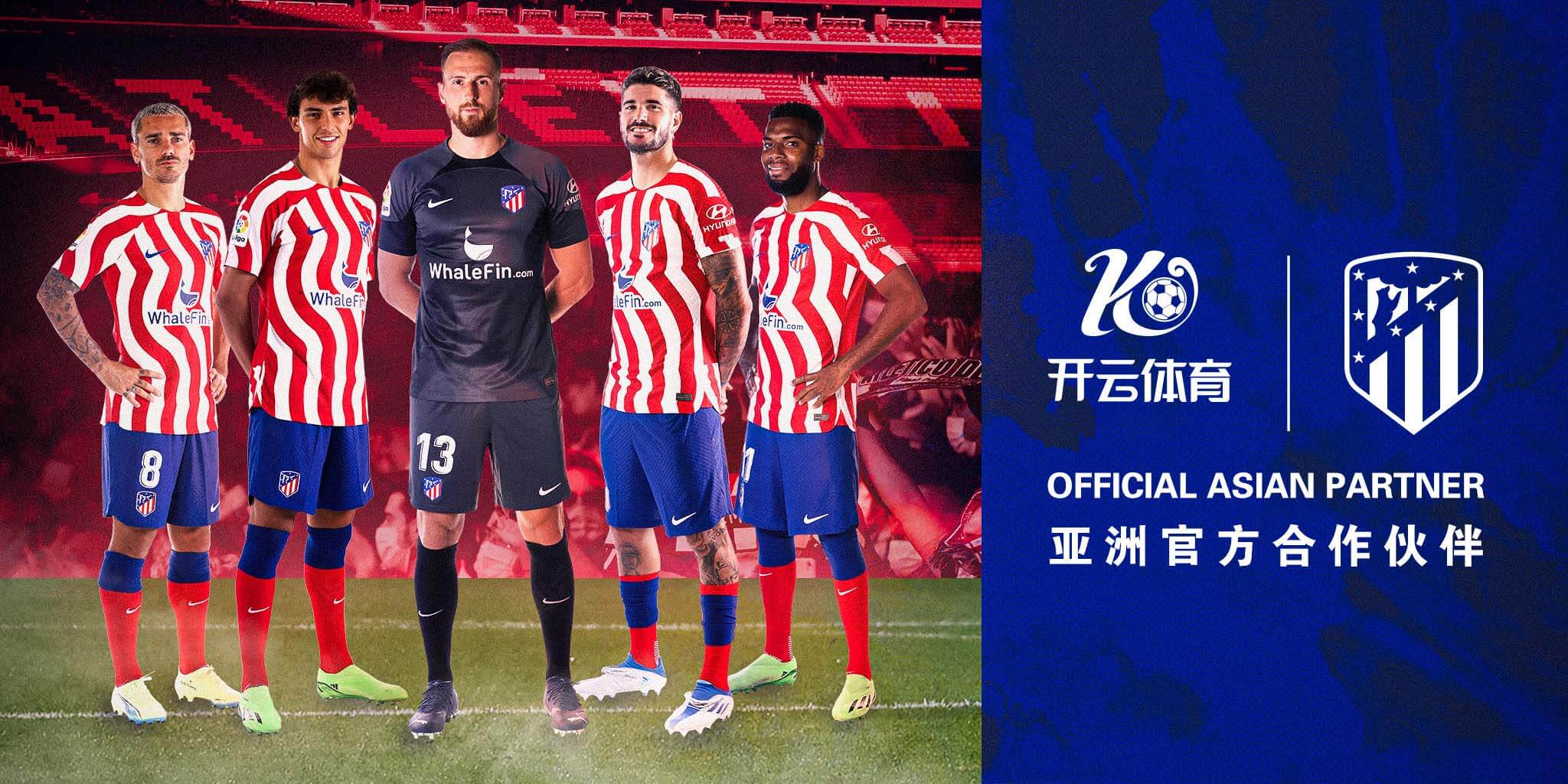 918博天堂体育成为马竞的官方博彩合作伙伴！