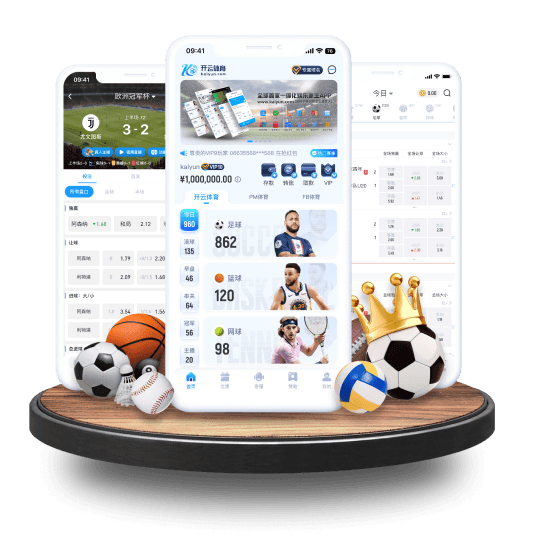 918博天堂体育APP界面